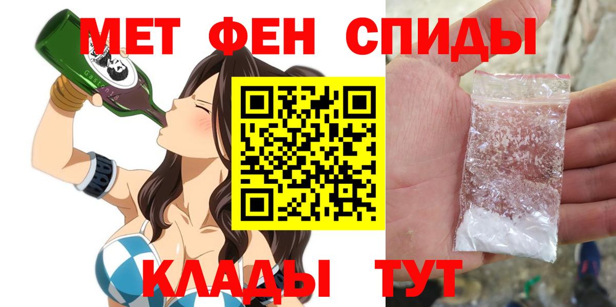 АМФ VHQ  АМФ  Лесосибирск  Вход с VPN 