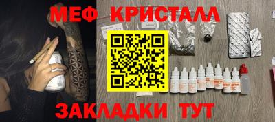 марки nbome Канаш