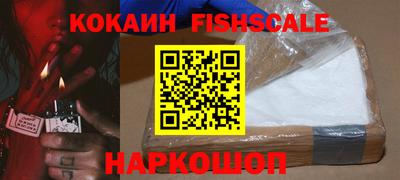 mdma Камышлов