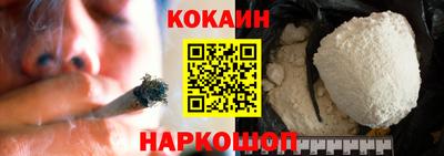 mdma Камышлов