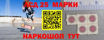 mdma Камышлов