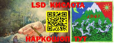 ALPHA PVP Кандалакша