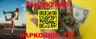 mdma Камышлов
