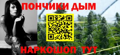 ALPHA PVP Кандалакша
