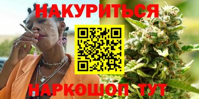ALPHA PVP Кандалакша