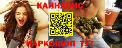 ALPHA PVP Кандалакша