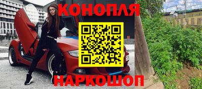 хмурый Ярцево