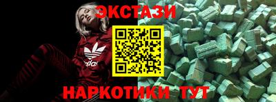 ALPHA PVP Кандалакша