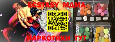 ALPHA PVP Кандалакша