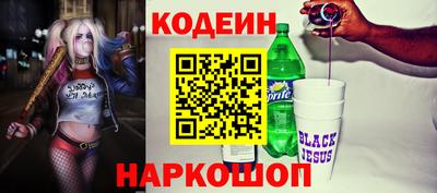 ALPHA-PVP Янаул