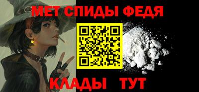 марки nbome Канаш