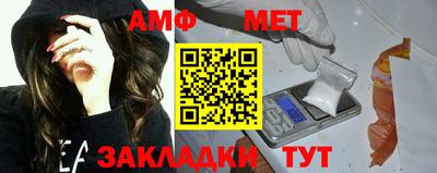 марки nbome Канаш