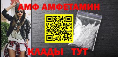 mdma Камышлов