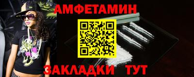 mdma Камышлов