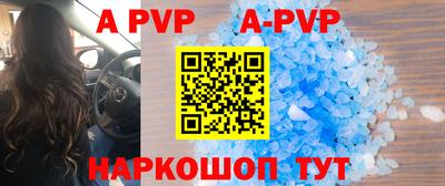 mdma Камышлов