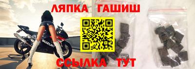 mdma Камышлов