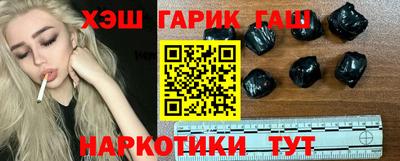 ALPHA PVP Кандалакша