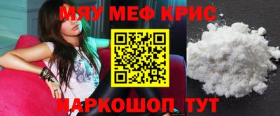 марки nbome Канаш