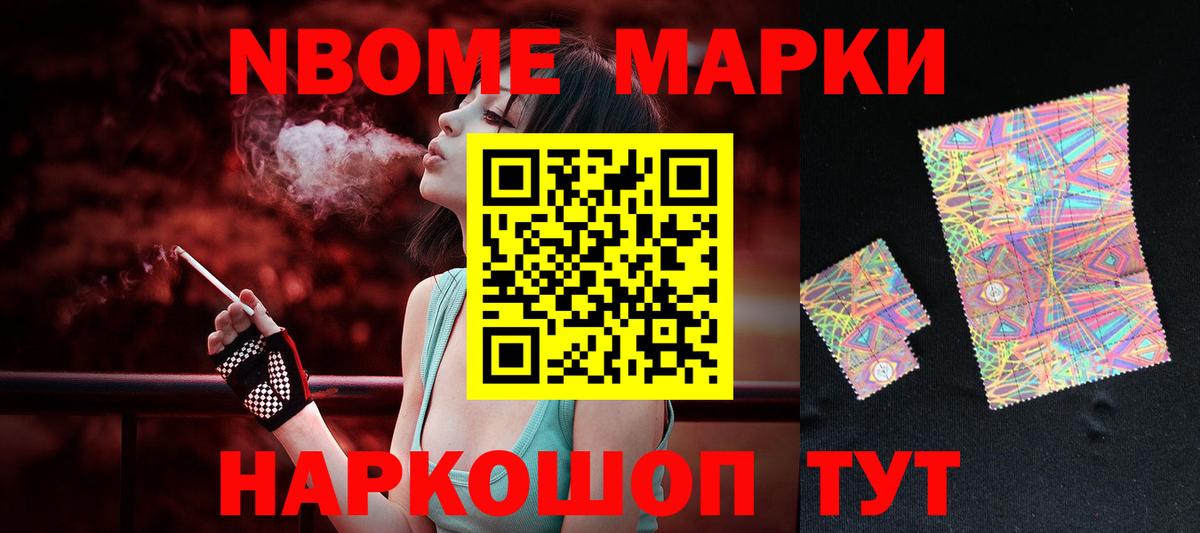 LSD-25 экстази ecstasy  Вход с VPN  Лесосибирск  ЛСД экстази кислота 